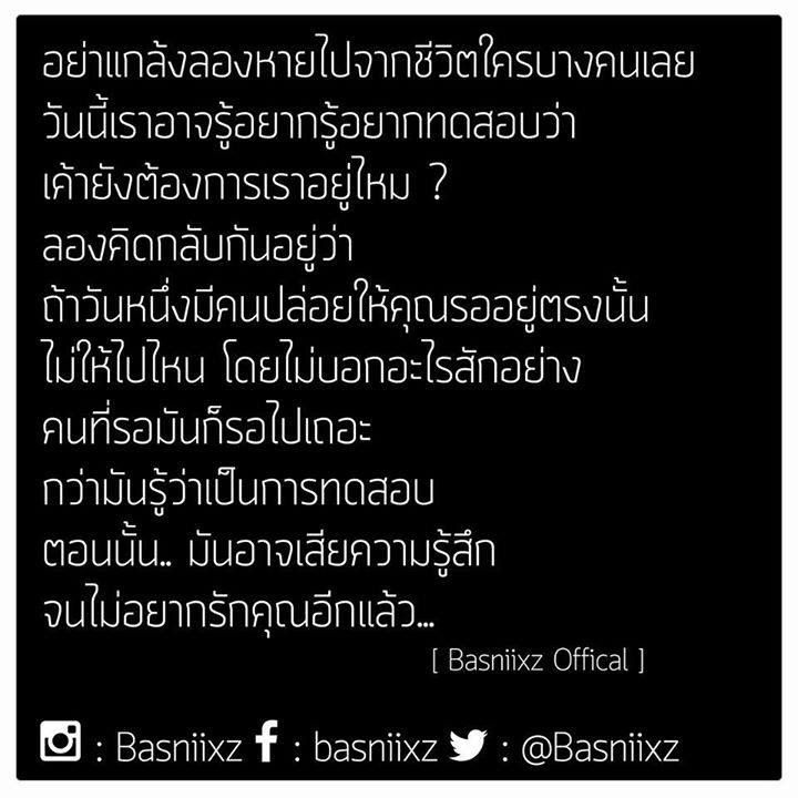 ข้อมูลภาพ ทดลองหายไป สำหรับหัวข้อ ไหม