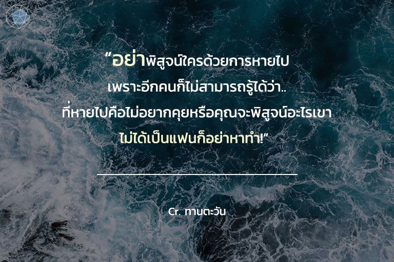 ข้อมูลภาพ ทดลองหายไป สำหรับหัวข้อ นี่แหละ